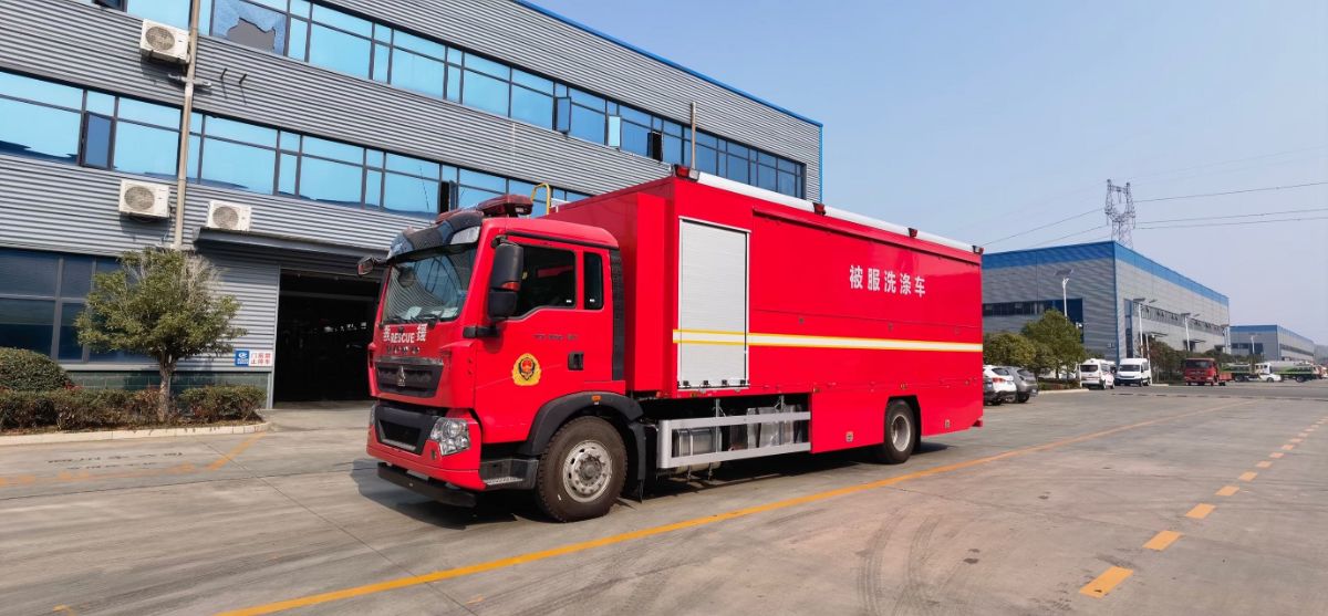 豪沃被服洗涤消防车图片