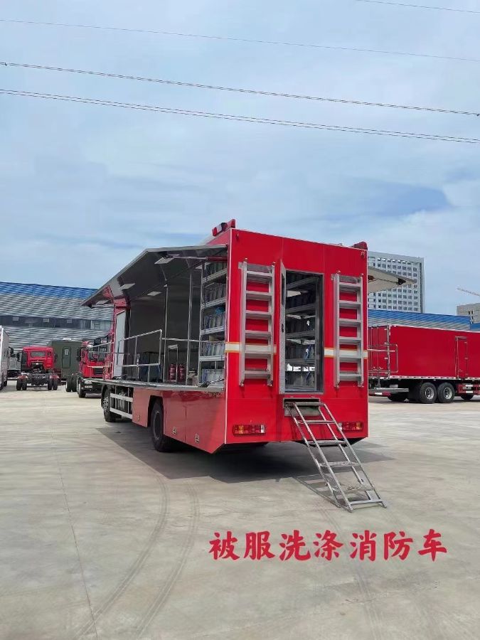 豪沃被服洗涤消防车图片