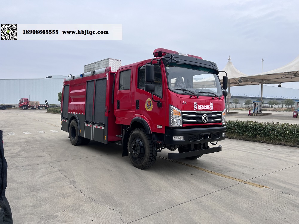 东风四驱水罐消防车（4.5吨）