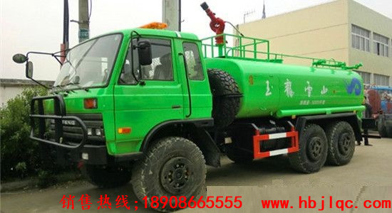 10吨四驱森林水罐消防车图片