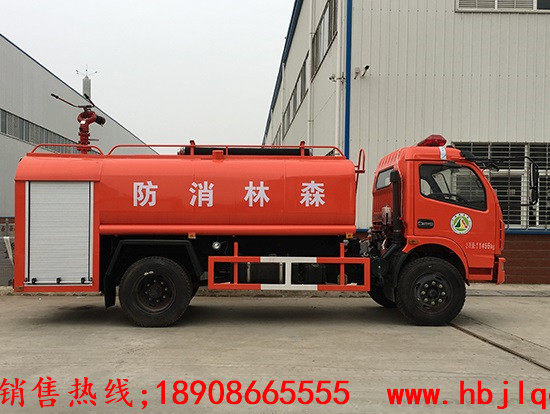 7吨四驱水罐森林消防车图片