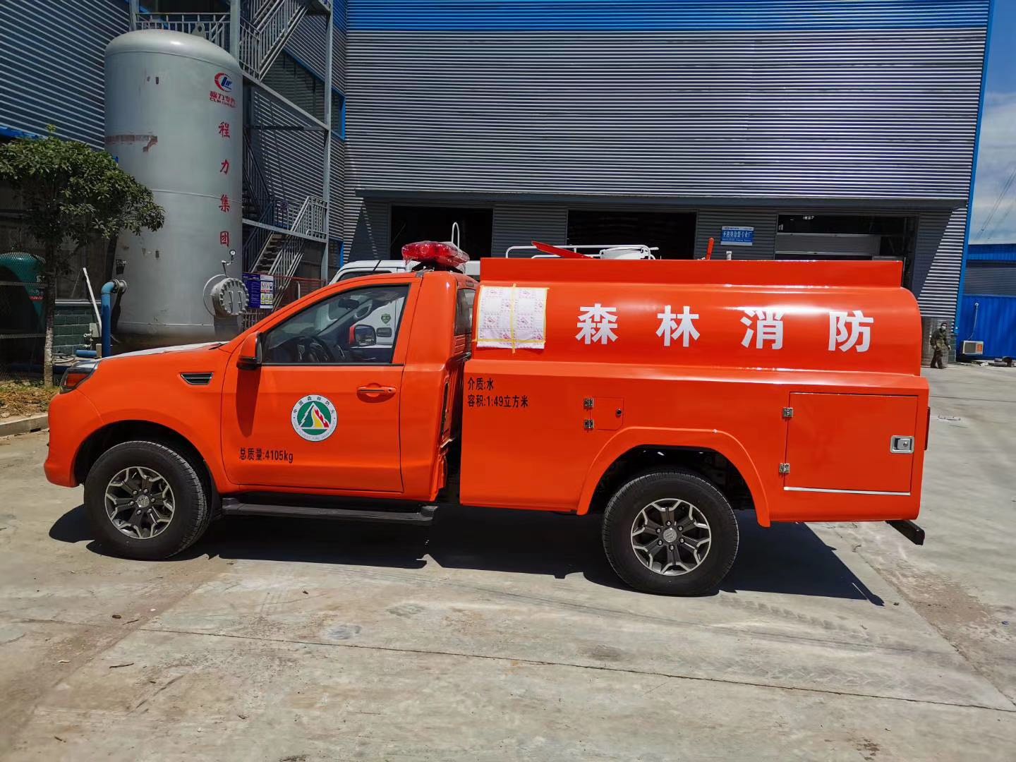 福田四驱水罐救险车图片