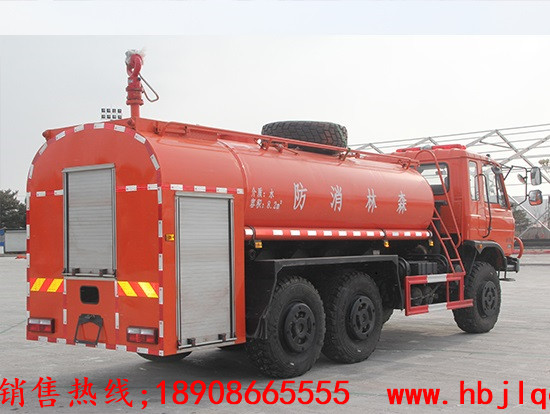 六驱消防洒水车 