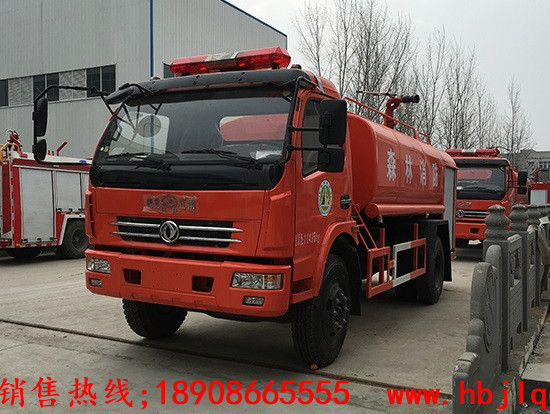 东风四驱消防洒水车