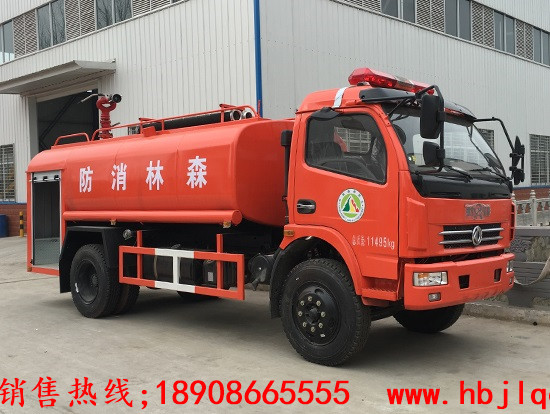 东风四驱消防洒水车图片