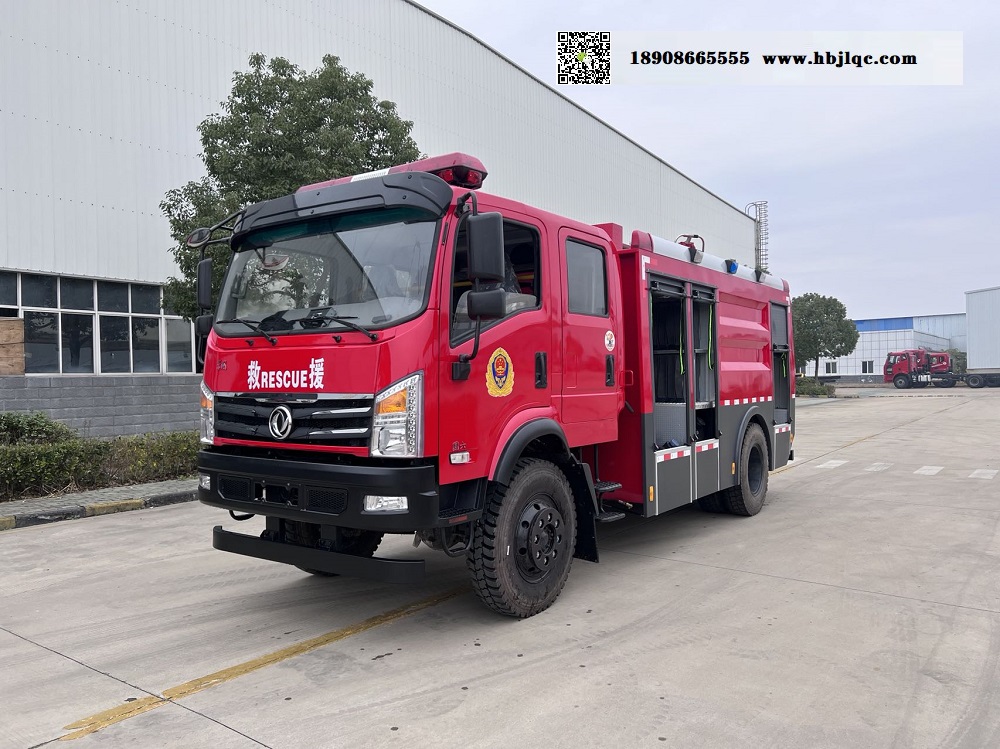 东风四驱森林消防车图片