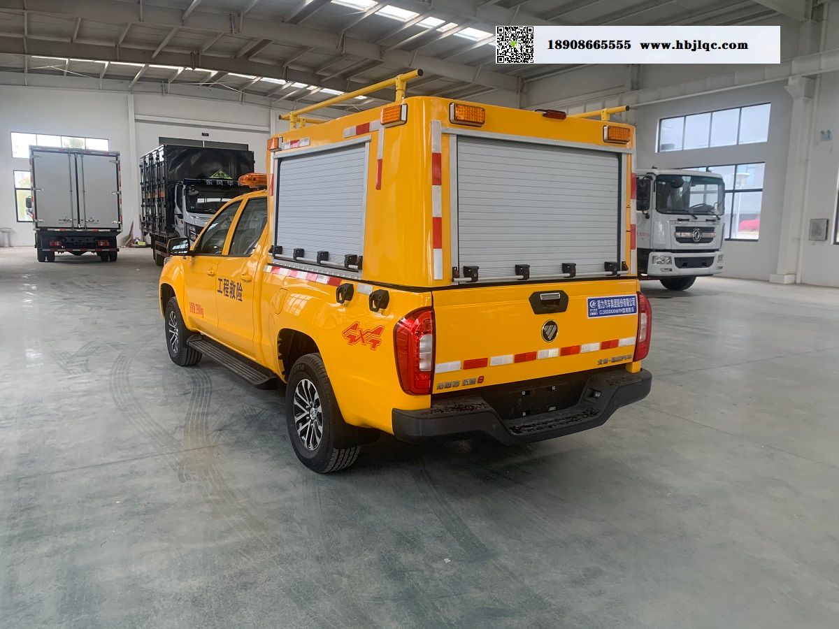 福田四驱救险车图片