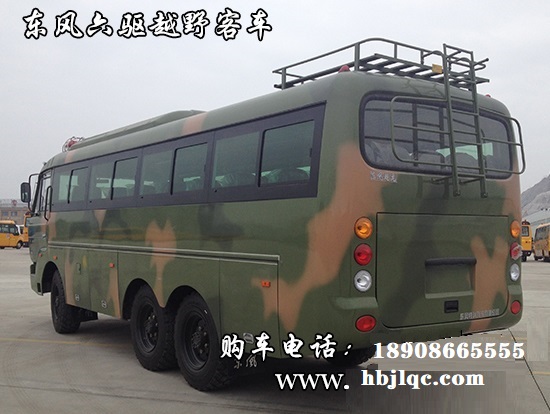 东风六驱运兵车图片