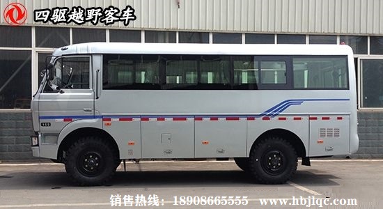 东风四驱运兵车图片