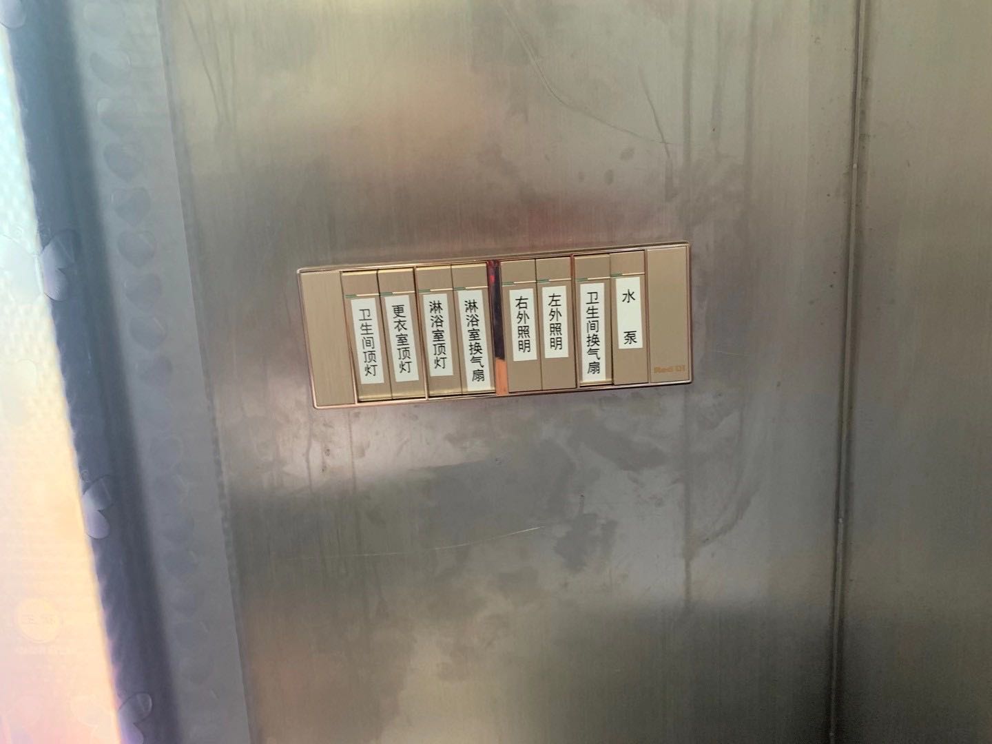 东风淋浴车图片