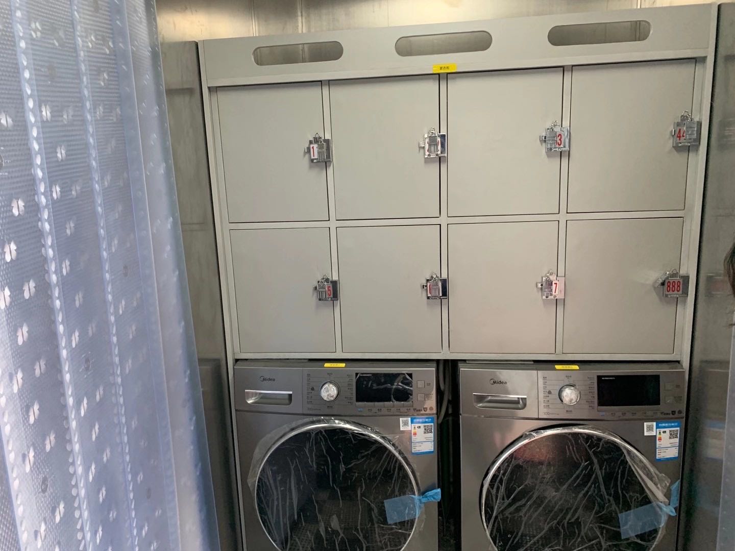 东风淋浴车图片