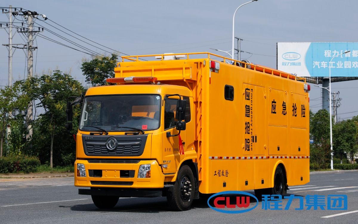 东风天锦工程救险车