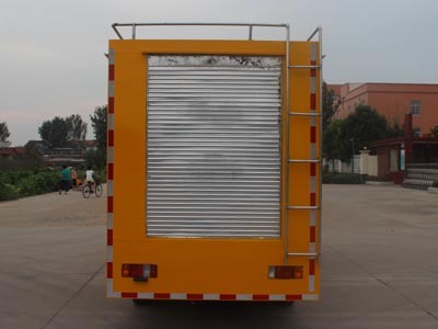 庆铃蓝牌抢险救援照明车图片