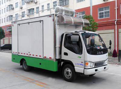 CLW5040XCCH5型餐车