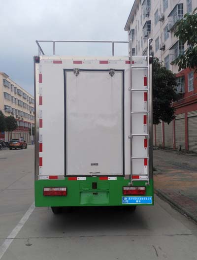 CLW5040XCCH5型餐车图片