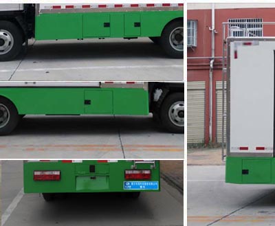 CLW5040XCCH5型餐车图片