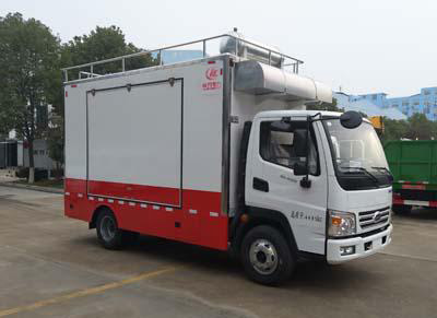 CLW5040XCCS5型餐车