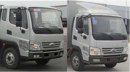 CLW5040XCCS5型餐车图片