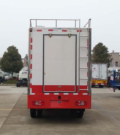 CLW5040XCCS5型餐车图片