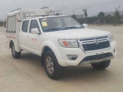 CLW5020XZH5型指挥车