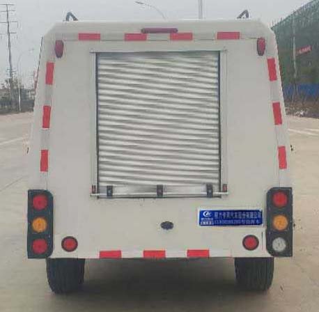 CLW5020XZH5型指挥车图片