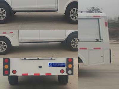 CLW5020XZH5型指挥车图片