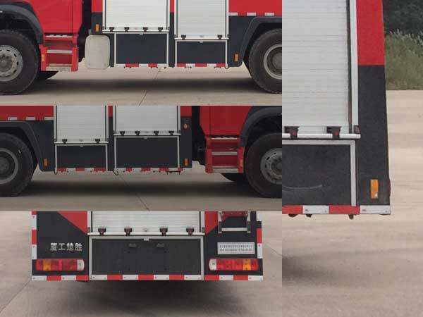 CSC5270GXFGP100/Z型干粉泡沫联用消防车图片