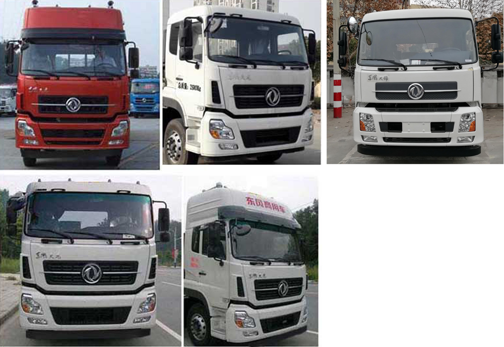 CLW5250XDYD5型电源车图片