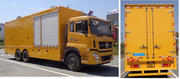 CLW5250XDYD5型电源车图片