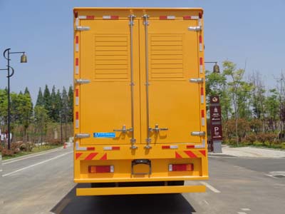 CLW5250XDYD5型电源车图片