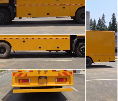 CLW5250XDYD5型电源车图片