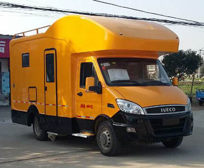 CLW5040XJCN5型检测车