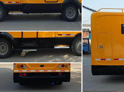 CLW5040XJCN5型检测车图片