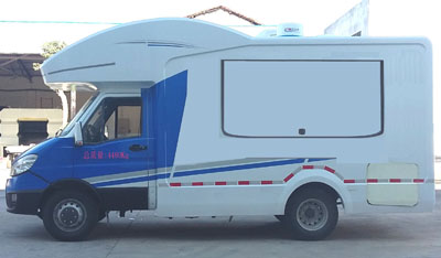 CLW5040XCCN5型餐车图片