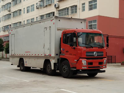 CLW5250XJCD5型检测车