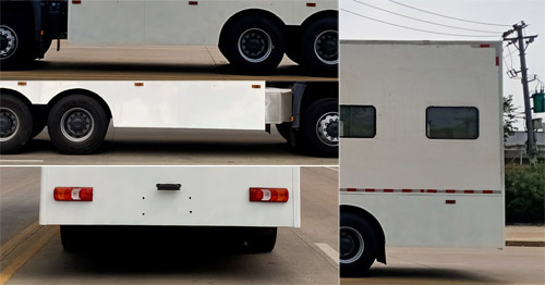 CLW5210XZH5型指挥车图片