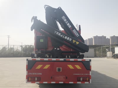 YZR5130TXFJY130/H型抢险救援消防车图片