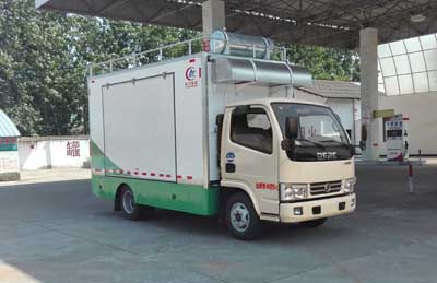 CLW5040XCCE5型餐车