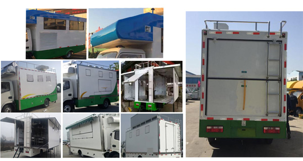 CLW5040XCCE5型餐车图片