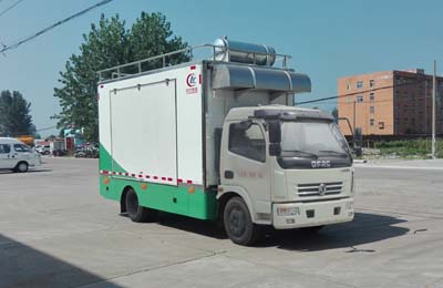 CLW5082XCCE5型餐车