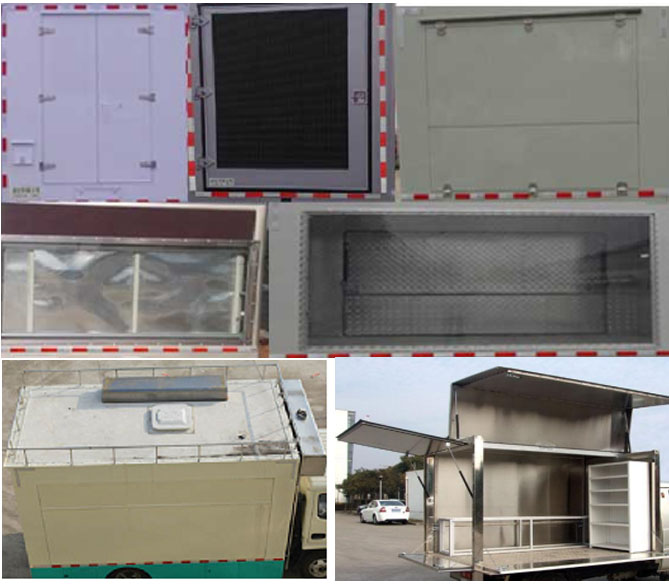 CLW5082XCCE5型餐车图片