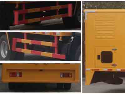 CLW5070XDYQ5型电源车图片