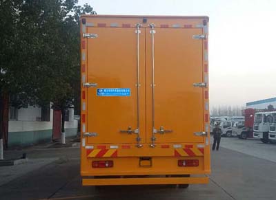 CLW5121XDYD5型电源车图片