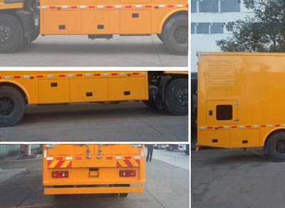 CLW5121XDYD5型电源车图片
