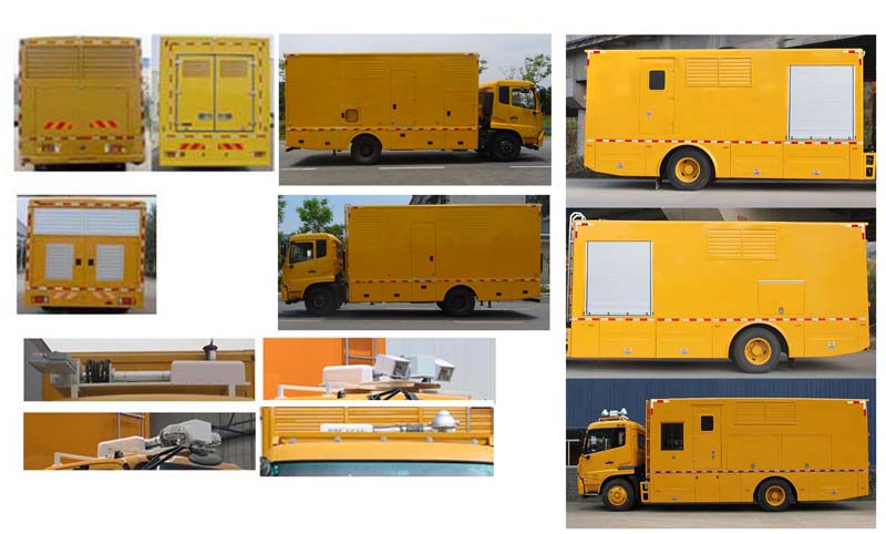 CLW5121XDYD5型电源车图片