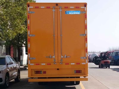 CLW5100XDYQ5型电源车图片