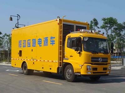 CLW5168XDYD5型电源车