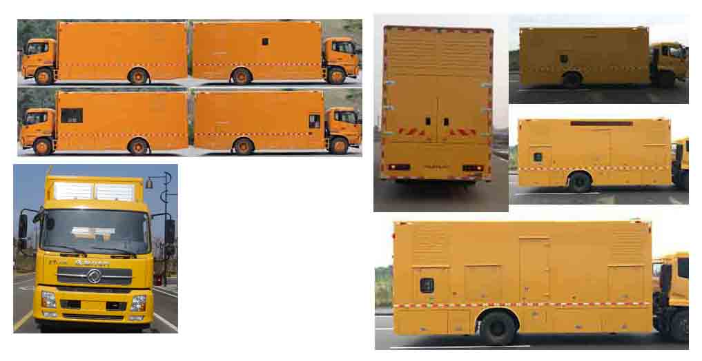 CLW5168XDYD5型电源车图片