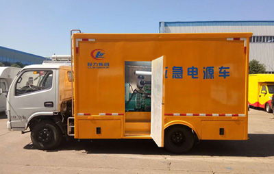 CLW5070XDYE5型电源车图片