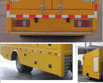 CLW5060XDYJ5型电源车图片